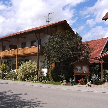 Appartementhaus Elisabeth Winklhofer 巴特法兴格 外观 照片